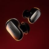 期間限定】Boseの定番ノイキャンイヤホンやヘッドホンがなんか安くなっ